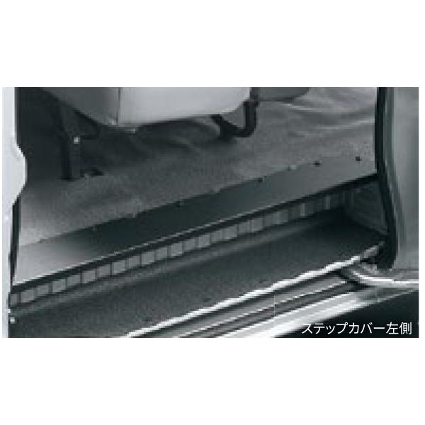 【中古】ホンコンマッサカー DSC00572-scaled.jpg