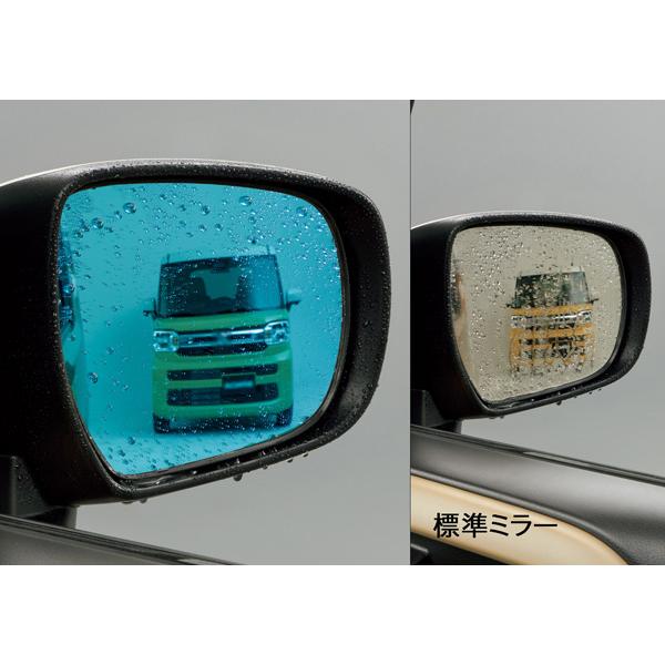 マツダ（Mazda） ハイドロフィリックドアミラー マツダ純正オプション