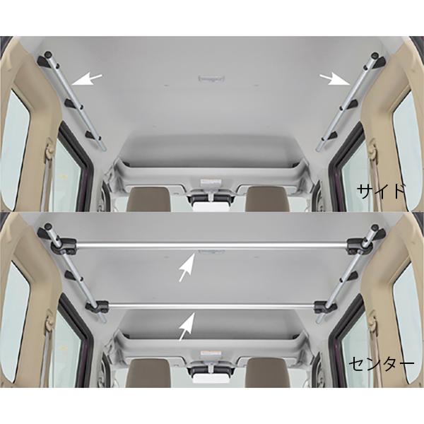 【適合車種】スクラムワゴン・スクラムバン DG17W・DG17V※年式・グレードによって適合が異なる場合がございます。適合確認は当ストアまでお問い合わせ下さい。※ユーティリティカラーリングフック(ルーフ部用)との同時装着はできません。もっと...