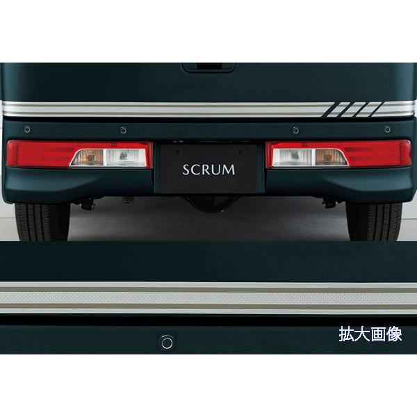 マツダ（Mazda） バックドアガーニッシュ(ハイボスカル) 純正