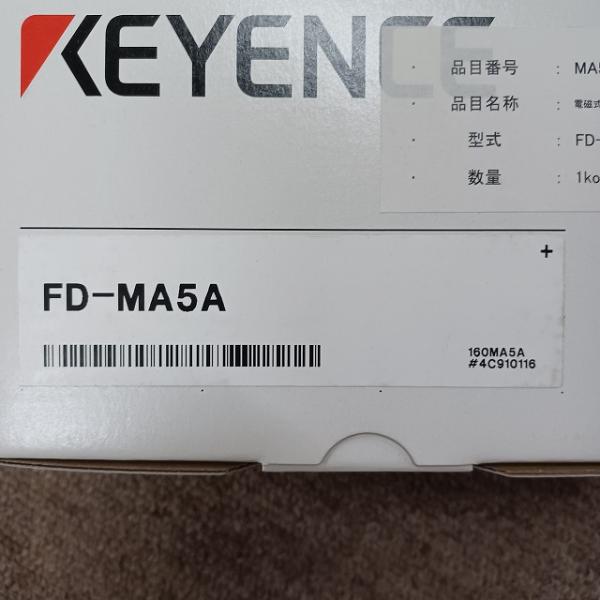 FD-MA5A キーエンス 電磁式流量センサ アンプユニット パネル取付 