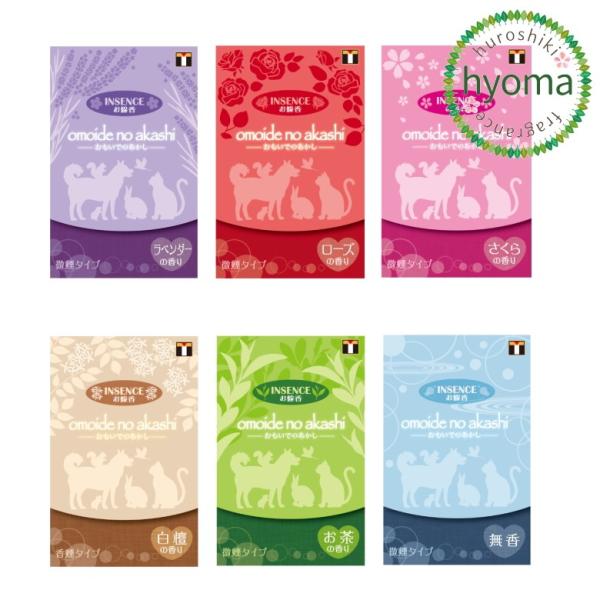 ł̂    L F ₳ x_[/[Y//h// ybgp/p/蕨/v`Mtg