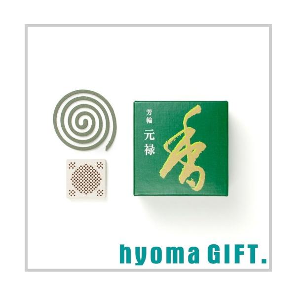 F \ Q^ 10 s h lC   A} L   Mtg v`Mtg v[g ̓ hV̓ j zj