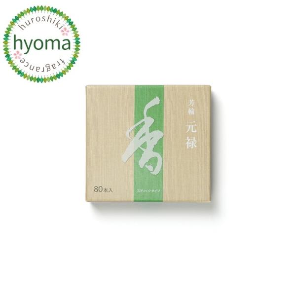 F \ XeBbN^ 80{ s h lC   A} L   Mtg v`Mtg v[g ̓ hV̓ j [֑