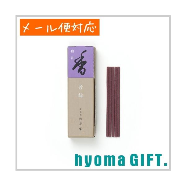 F  XeBbN^ 20{ s h lC   A} L   Mtg v`Mtg v[g ̓ hV̓