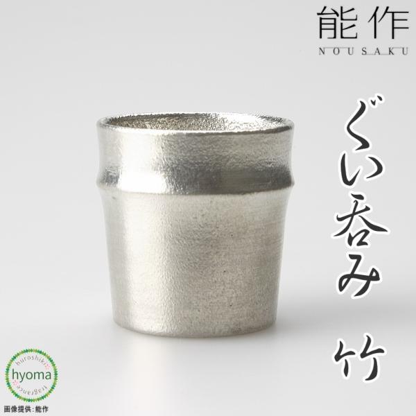 \ -| Ê  Mtg i {100 j 蕨  v[g ̓ ̓ Vzj j j