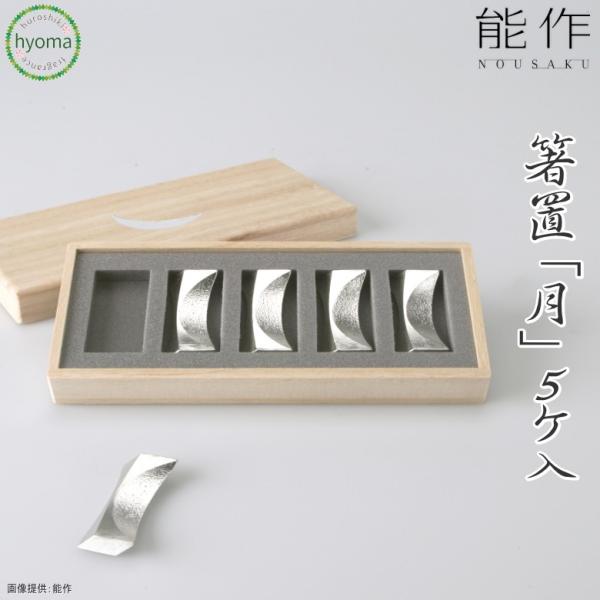 \ u u-uv-5 i {100  j 蕨 Mtg v[g ̓ ̓ Vzj j j@[֑