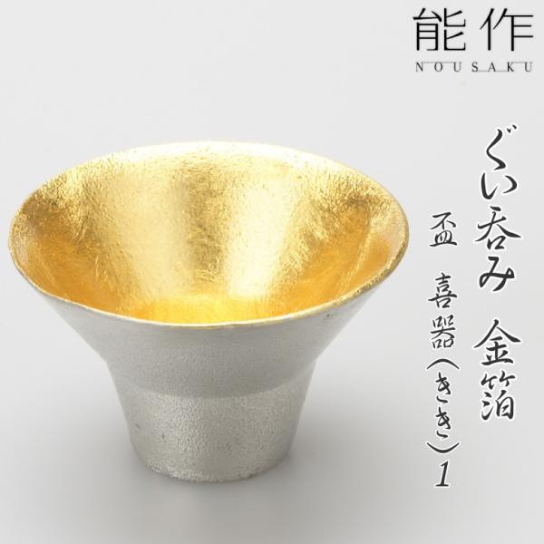 \ u-ij-1 @Ê  Mtg i {100 j 蕨  v[g ̓ ̓ Vzj j j