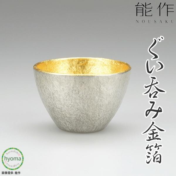 \   Ê  Mtg i {100 j 蕨  v[g ̓ ̓ Vzj j j