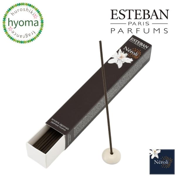 { GXeo l XeBbN40{ L Mtg v[g ̓ hV̓ j [֑Ή