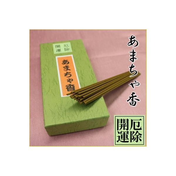  ܂ፁ Δ ₳  J^ Ԃ܂ WH~O lC 䋟  ފ ~ r 蕨 ̓ hV̓