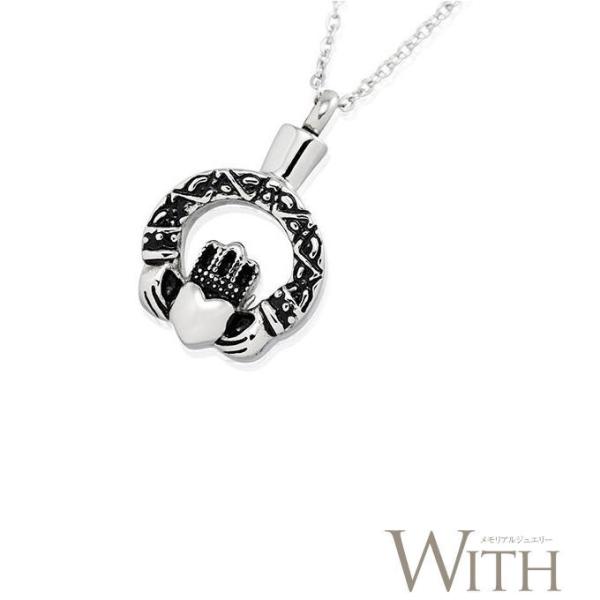 メモリアルジュエリー WITH ペット用ステンレスライン クラウンリング DP-02・「ペット用ステンレスライン」は、ステンレス製の遺骨ペンダント（ネックレス）です。　 ネックストラップに、ペットのご遺骨のかけら・体毛・爪の一部などを封入し...