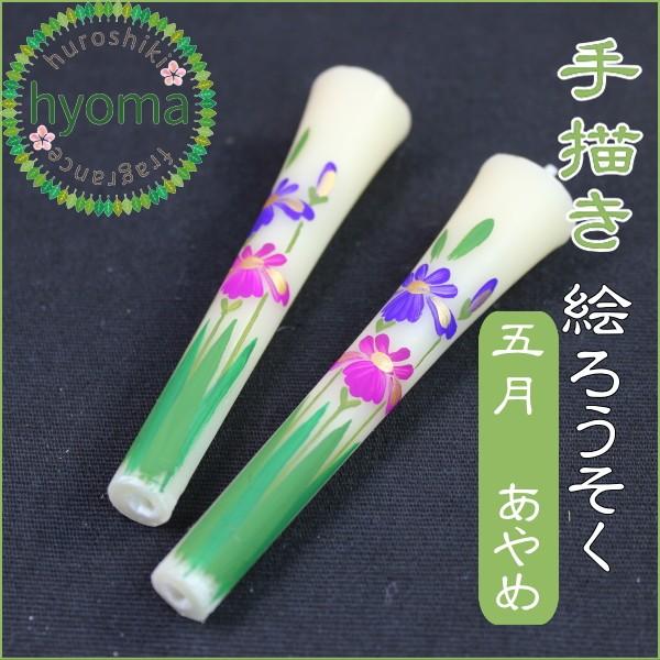 3`G낤 5  䋟  ފ ~  @v r Mtg v`Mtg v[g ̓ hV̓ [֑Ή