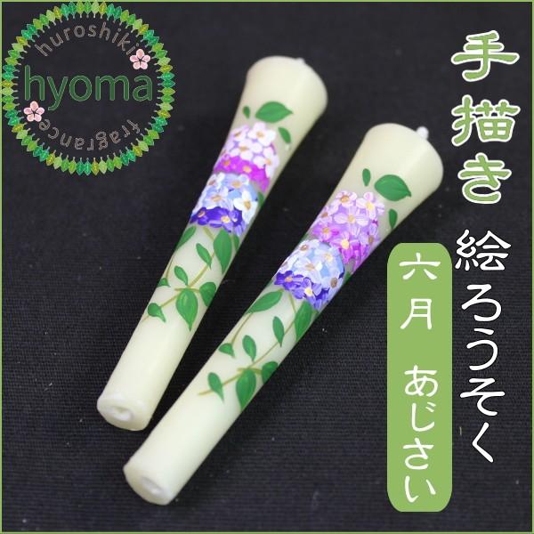 3`G낤 6  䋟  ފ ~  @v r Mtg v`Mtg v[g ̓ hV̓ [֑Ή