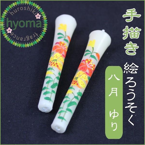 3`G낤 8  䋟  ފ ~  @v r Mtg v`Mtg v[g ̓ hV̓ [֑Ή