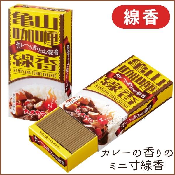 y݌ɌzJ[̍ ~j J} lC   A} 䋟 Mtg v`Mtg 蕨 v[g ̓ hV̓ [֑Ή