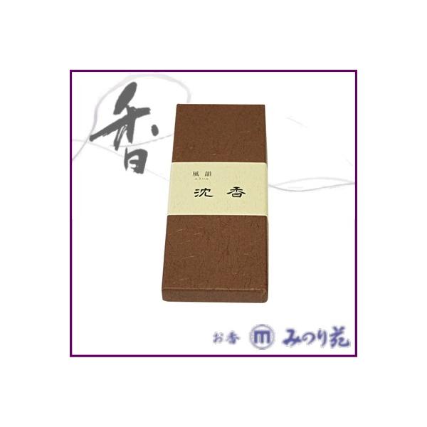 ݂̂艑@C@ Z15g   A} L Mtg v[g ̓ hV̓ j zj 䋟  r [֑Ή