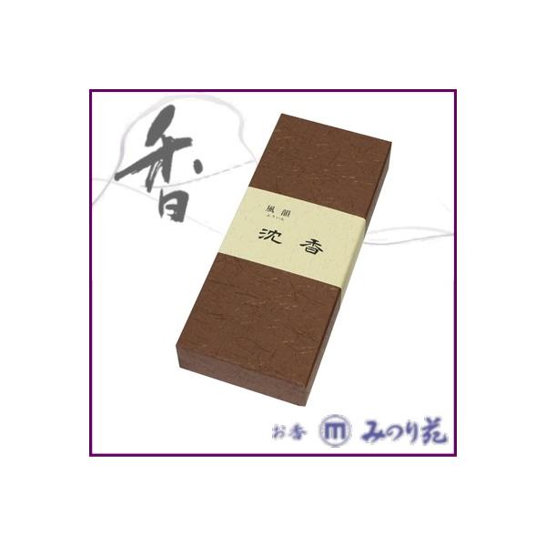 ݂̂艑@C@ Z45g   A} L Mtg v[g ̓ hV̓ j zj 䋟  r [֑