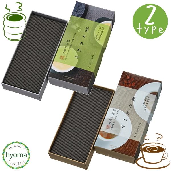 O肠킹   ̏Ȃ  Β R[q[  ol p {   