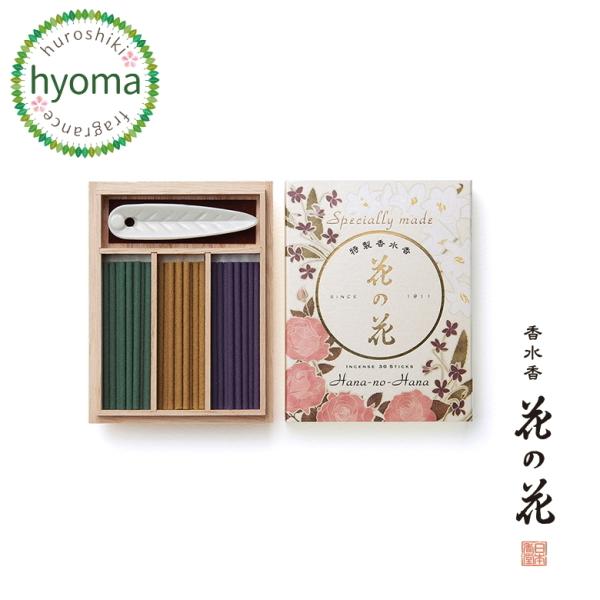 Ԃ̉ 3 SRO{ {  XeBbN lC  Ԃ̂ ChYh XN v[g 