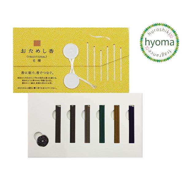 ߂ R///΂//݂ //F/h/ Mtg v[g [֑Ή