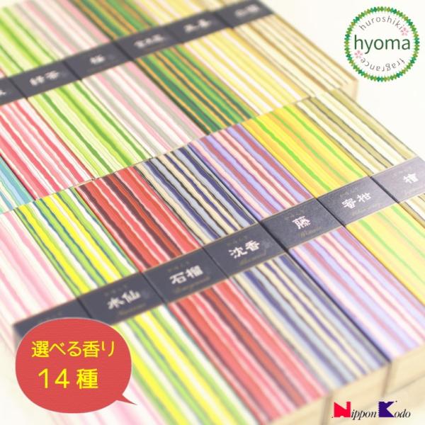 {  炬 XeBbN 40{ Iׂ14 Mtg v`Mtg 蕨 L [֑Ή