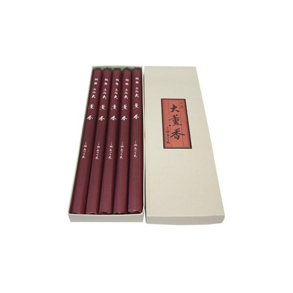 ݂̂艑 iO ڐ 32.5cm 5c a 䎛@l   A} L Mtg