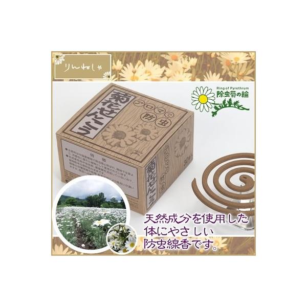  eԂ񂱂 W eԐ ˂ 悯  VRłqlybg̉悯ɂS Y@̂ɂ₳h