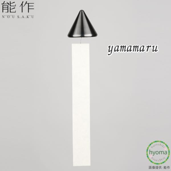 \  yamamaru ubNjbP ܂܂ ӂ CeA Vv ݐ؂F 蕨 ^J Vzj j j oYj