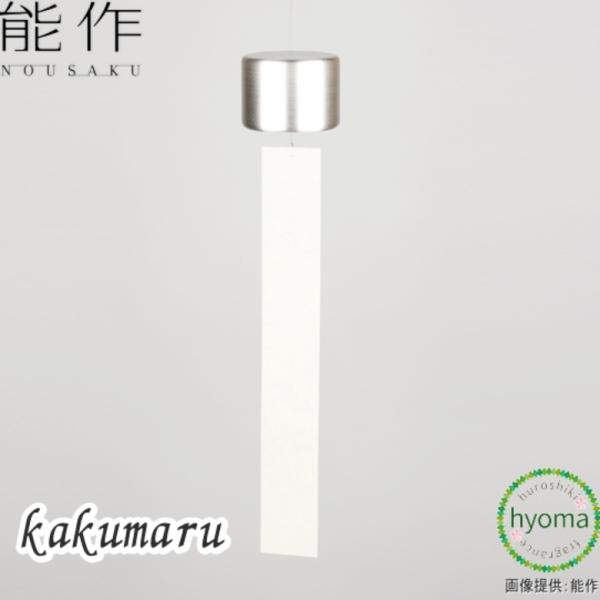 \  kakumaru Vo[ ܂ ӂ CeA Vv ݐ؂F 蕨 ^J Vzj j j oYj v[g