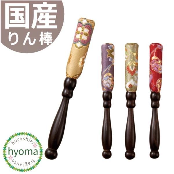  _ Ԃ 4.5  _  _ { [֑Ή