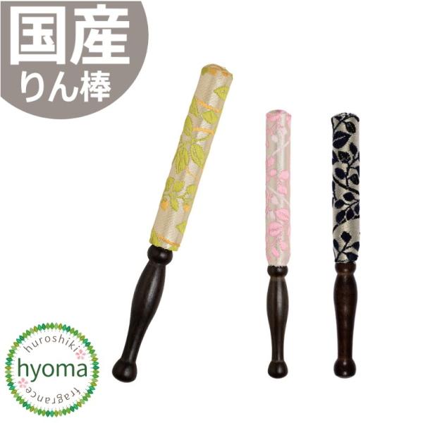 {^jJ _ hؒn 4.5  _  _ { [֑Ή@@