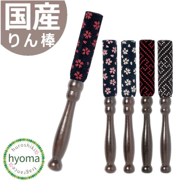 `_ 5.0  _  _ { [֑Ή