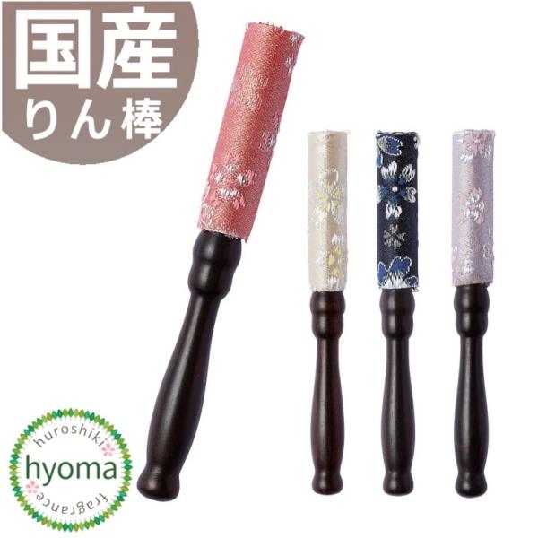 ̂_ 5.0  _  _ { [֑Ή