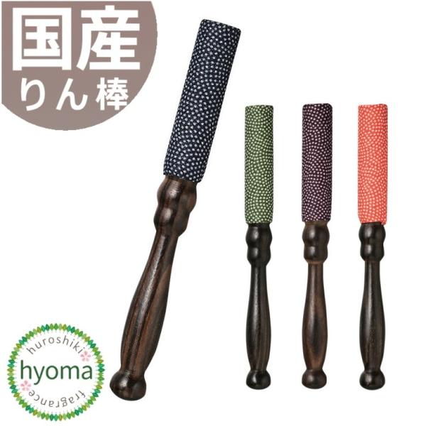  _ hؒn 4.5  _  _ { [֑Ή