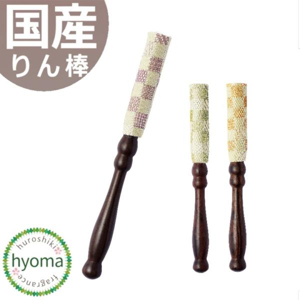 i߂)_ 4.0  _  _ { [֑Ή