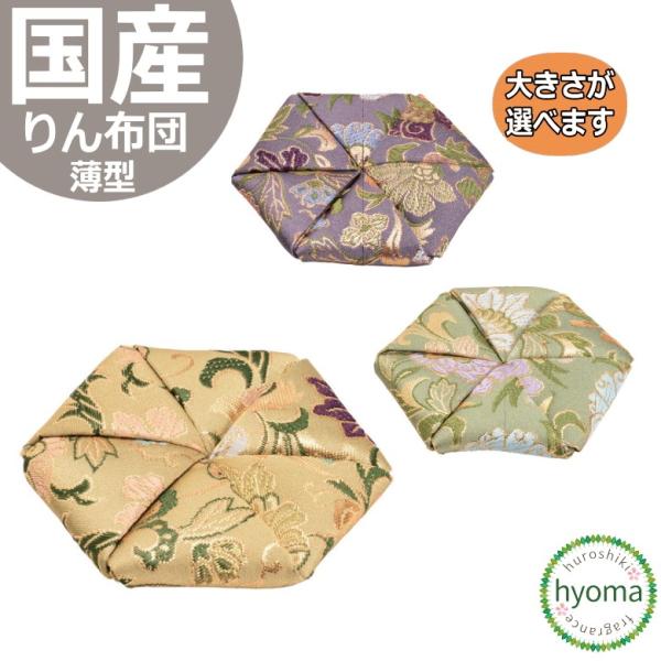 򒹘Zpzc^^Cv 2.5  zc { Vv _d ~jd fUCd [֑Ή