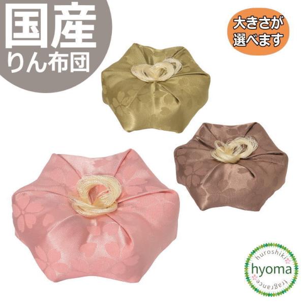 (mio) Zpzc 1  zc ~I  Ԃт sN O[ uE { Y Vv _d ~jd fUCd@@