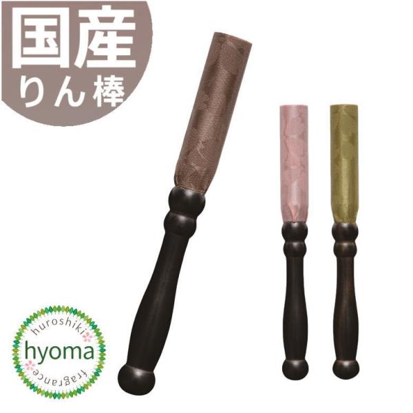 (mio)  4.0 4.5 _  hؒn   {   sN O[ uE Iׂ܂ Vv [֑Ή