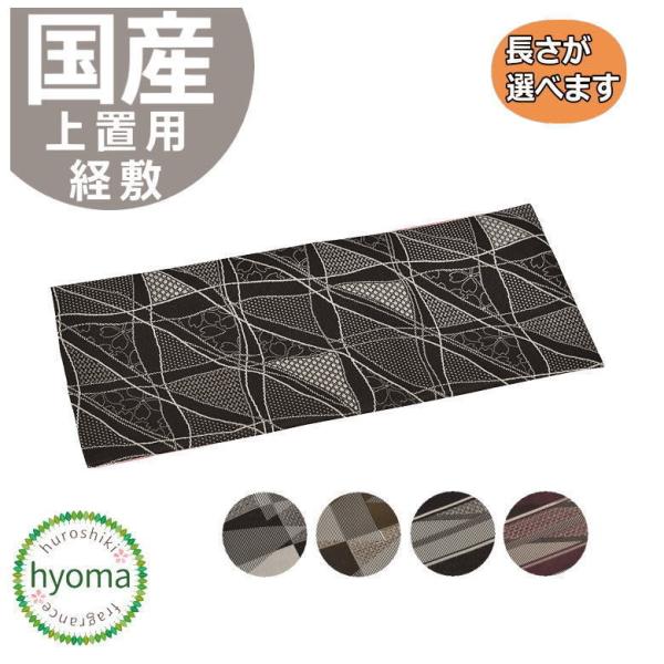 ZERO upo~ ĉH 30cm [  ~ o~ d~ { Y Vv VbN [֑ @@@