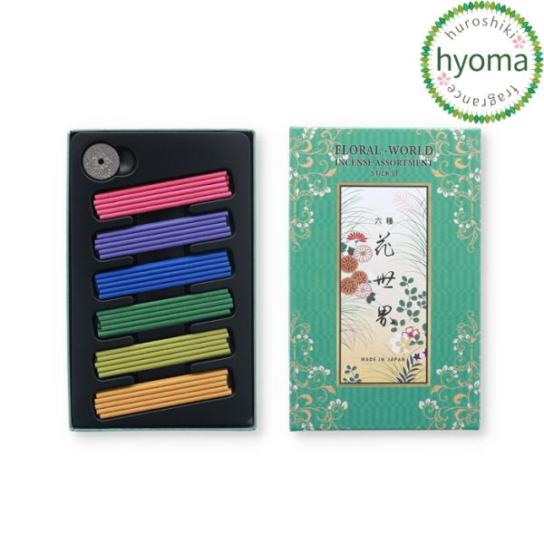 s h ZԐE XeBbN  220111  6 e10{ [Y x_[ A T_Ebh WX~ t[WA  y[ւIđz