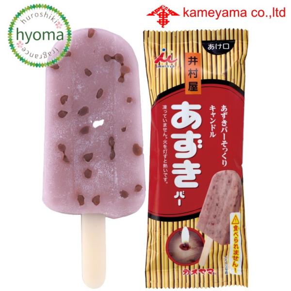 ̐l̍DV[Y@J}@Lh 䑺o[Lh 䋟  ފ ~  @v r Mtg v`Mtg v[g