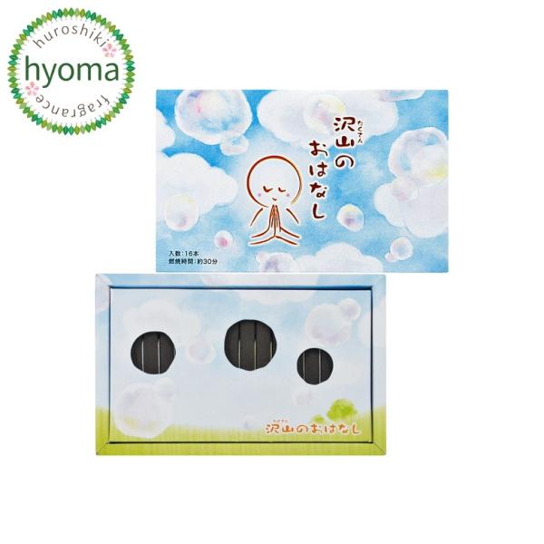 R̂͂Ȃ 16{ ̕o邨 ۊނ炽 lC  䋟 v`Mtg 蕨 v[g ̓ hV̓ [֑Ή