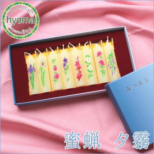 i XC X [ Ԃ낤GXC G낤ϔ ip Mtg 蕨  䋟 [֑Ή