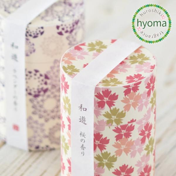 aV(䂤) (J}~jv`Mtg) (a_i)  ފ ~  @v r Mtg v`Mtg v[g