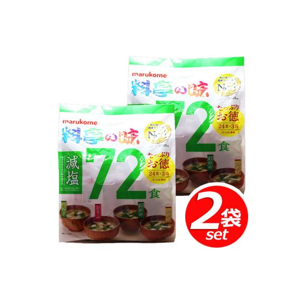 2܃Zbg}R X`  72H×2 ̖ƂŊy߂ ݂^CvIȂ݂`I CX^gt[h [6]