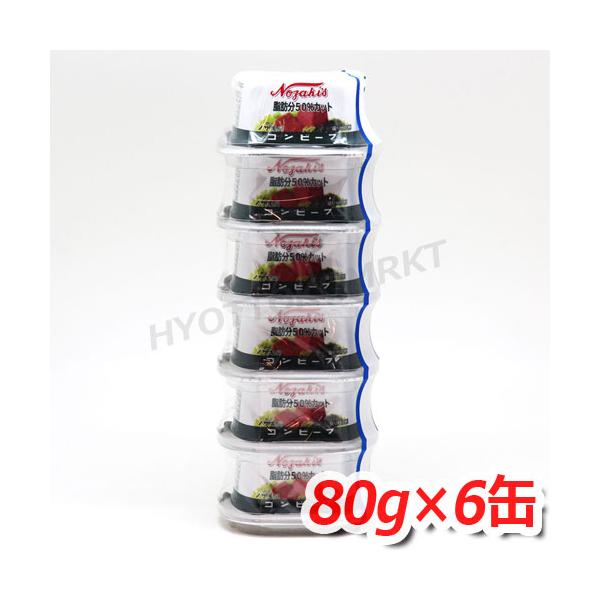 mUL Rr[t b50Jbg  80g×6 100̃Rr[tI ۑHAHɂ [7]