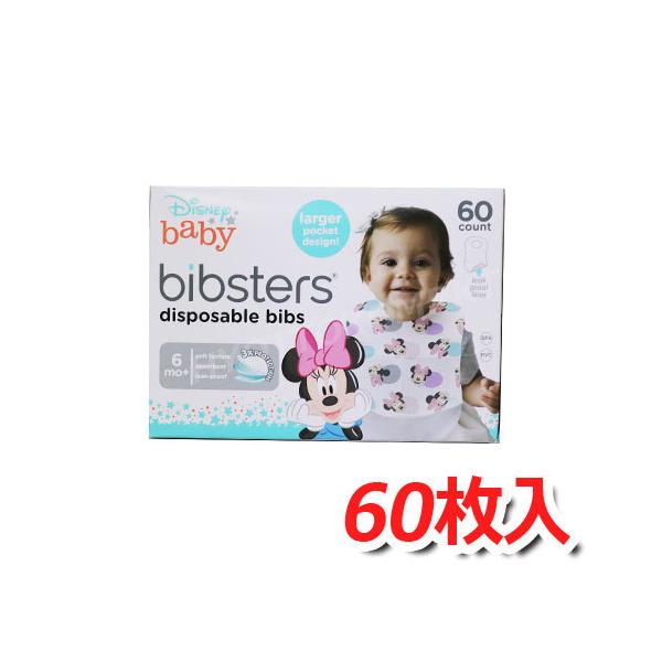 定番キャンバス コストコ bibsters ビブスター 使い捨てよだれかけ ディズニー 60枚 ミニーマウス 100周年限定デザイン ミッキー ミニー 備品 買い置き 大容量 コストコ bibsters ビブスター 使い捨てよだれかけ ディズニー 60枚 ミニーマウス 100周年限定デザイン ミッキー ミニー 備品 買い置き 大容量