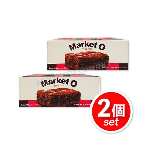 ブラウニー 箱 チョコレートの人気商品 通販 価格比較 価格 Com