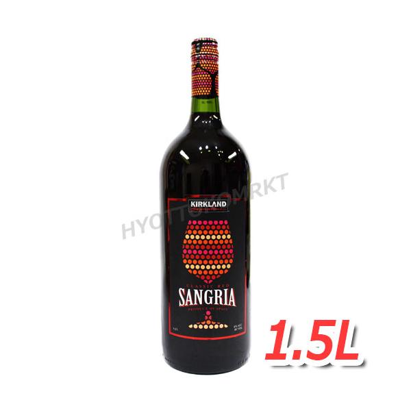 コストコ ワインの人気商品 通販 価格比較 価格 Com